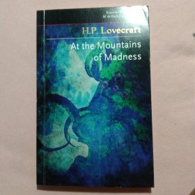 At the Mountains of Madness