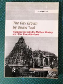 the city crown（城市之冠），bruno taut