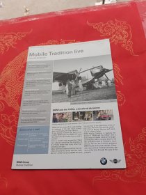 Mobile Tradition live