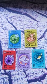 苏联邮票 1974年 国际展览会-74 环境保护 5全新全品