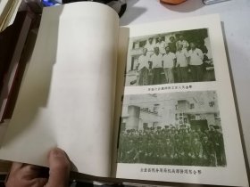 金堂县税务局志 （16开本，89年印刷，金堂县税务局编写） 内页干净，介绍了四川省成都市金堂县，从1912年到1985年金堂的税收历史。