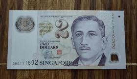 新加坡钱币（塑料钞）（不议价、不包邮、不退换）（快递费首重1公斤12元，续重1公斤8元，只用中通快递）