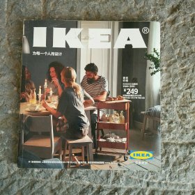 IKEA