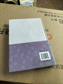 从文自传/沈从文作品精选集