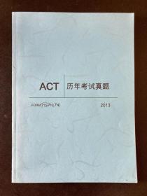 ACT Past Paper 2013