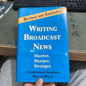Writing Broadcast News 撰写广播新闻