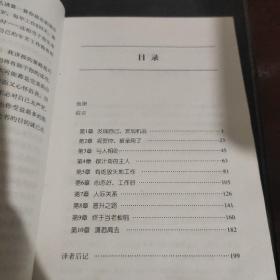 上大学为了什么