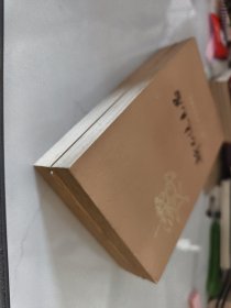 斯巴达克思 上下