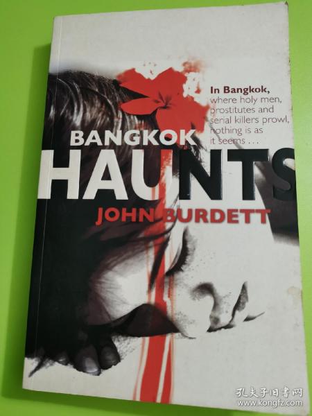 Bangkok Haunts  曼谷记忆