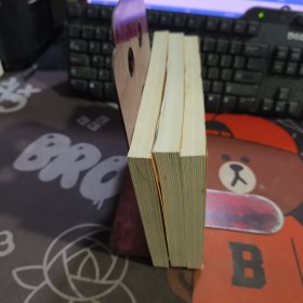 图说中国俗语故事（连环画）