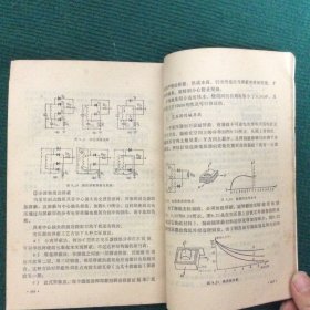 高稳定度电源