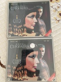 埃及艳后 4VCD正版电影光碟盘