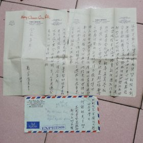 张笃生，男，汉族，山东莒县城关镇人，清华大学毕业。1958年3月至10月在沂水师范任校长，后任《大众报社》编辑，临沂农校校长，山东省教育厅办公室主任，离休后享受地厅级待遇。 中文名 张笃生 国籍 中国 民族 汉族 出生地 山东莒县城关镇 代表作品 《大众报社》 张笃生(1914～1986年) 福建云霄城关大路街人。少时其父欣与伯父宝祯合营聚昌鱼行，他读完小学要求就