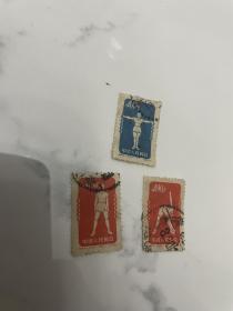 特4邮票体操原版三张 保存可以