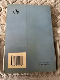 转炉溅渣护炉技术