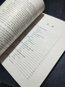 高考数学总复习指导