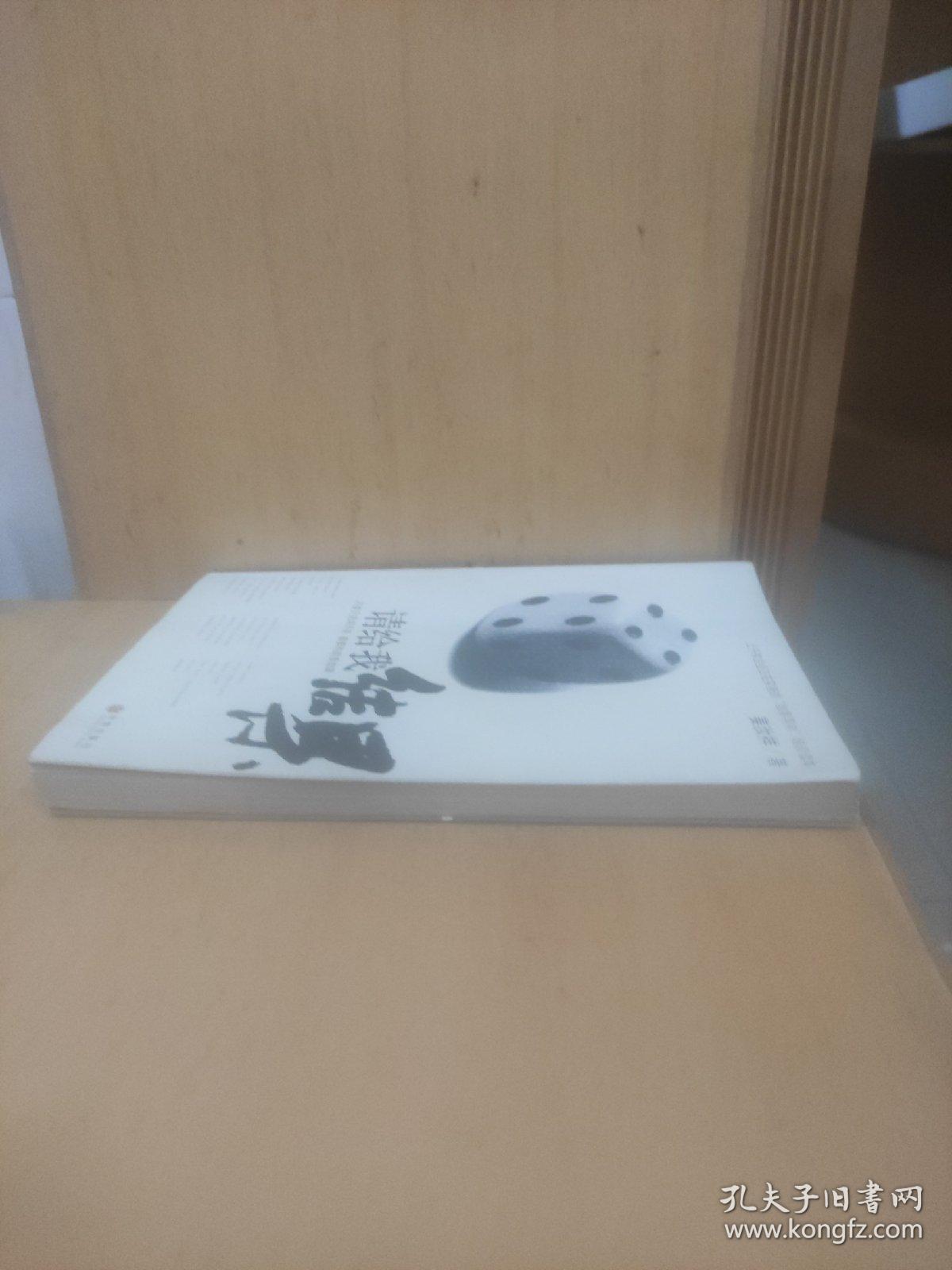 请给我结果