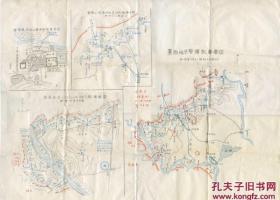 稀有战史地图 1944年湖北襄西地区警备配置要图、当阳县城周边藤部队配制要图、宜昌地区配置要图、当阳淯溪河配置图、孙连仲川军中央军。