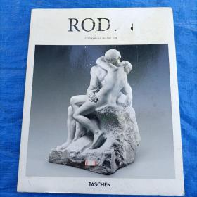 【Basic Art 2.0】RODIN，罗丹