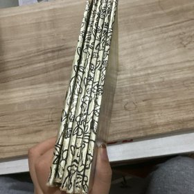 Little Golden Books