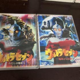 奥特曼DVD 日语版本