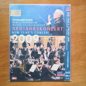 2009维也纳新年音乐会  DVD光盘
