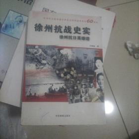 孔子·蔡元培·西南联大 : 中国教育的发展和转折