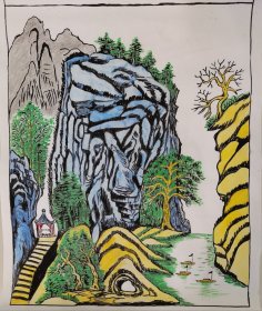 水墨画：洞山风景