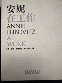 安妮在工作ANNIE LEIBOVITZ