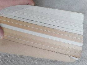 晋阳文艺1981年全12册合订本