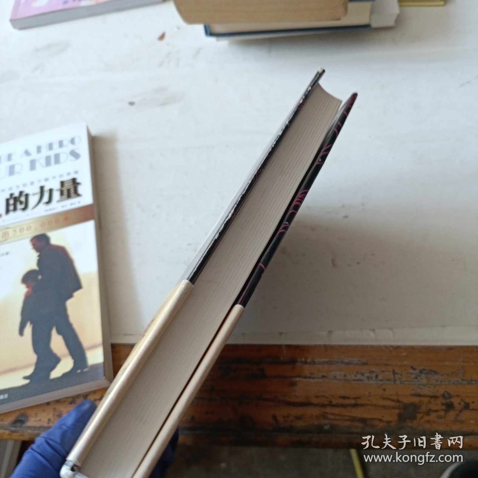 马尔克斯：百年孤独（50周年纪念版）