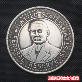 银元银币收藏民国银元孙中山纪念银元直径6厘米左右