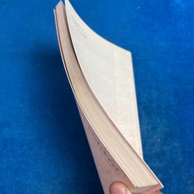 伽达默尔现代性思想研究