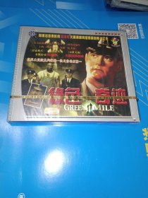 绿色奇迹 3VCD（全新未开封）