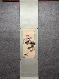 张书旂立轴 画芯尺寸78×33
