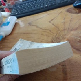 An Orphan's Journey——gg5