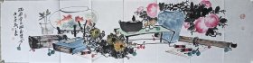 郑丁豪四尺整清供图
