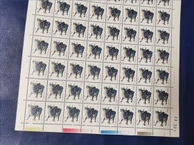 T 1985年 ：整版 （80张） 中国人民邮政 （8分）牛票 ：北京邮票厰 ：干干净净。请大家仔细看图。