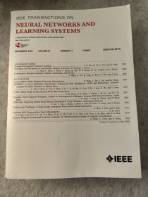IEEE TRANSACTIONS ON NEURAL NETWORKS AND LEARNING SYSTEMS 2023