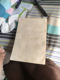 differential and integral calculus 微积分