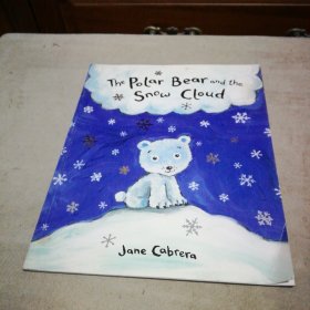 The Polar Bear and the Snow Cloud
