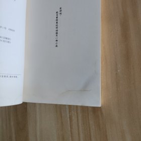 再不相爱就老了