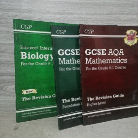 cgp gcse3册合售