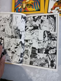 漫画 火轮 全四册合售 容易脱胶重新装订过，书藉边缘字迹个别地方不易翻看