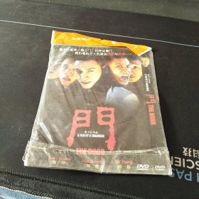 全新未拆封DVD《门》陈坤，黄觉，杨幂