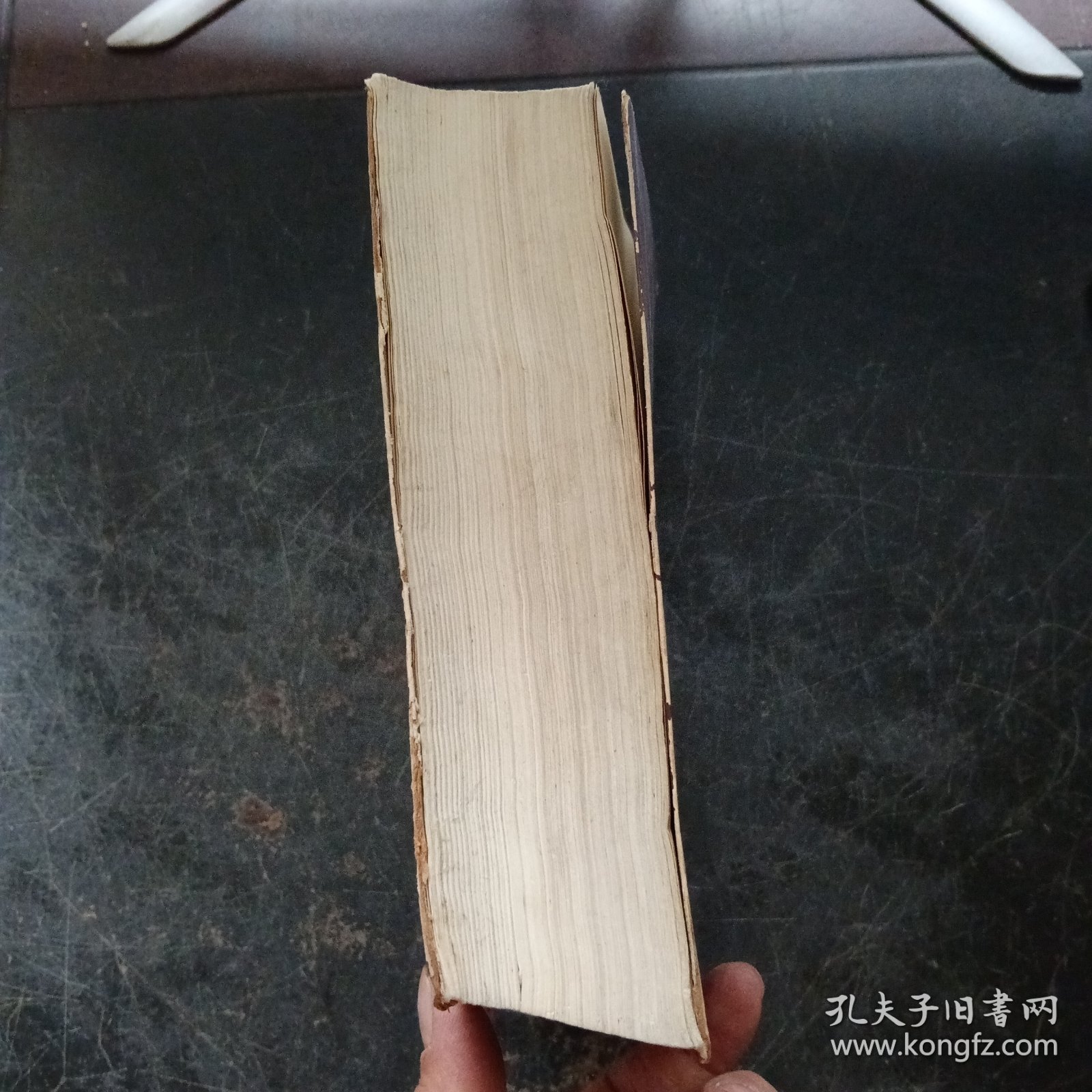 点击查看原图 毛泽东选集一卷本32开