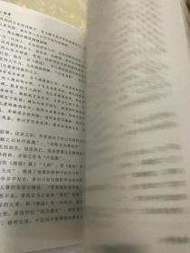 文化南丰2020总第104期
