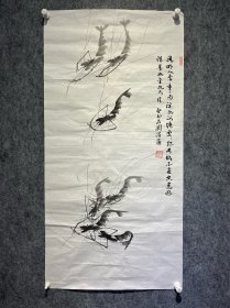 名人字画