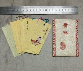 手工书签9枚带套（苏州市民间工艺社出品）