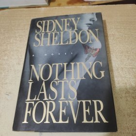 SIDNEY SHELDON
